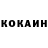 Кодеиновый сироп Lean Purple Drank SeReGa DeDoK