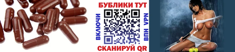 где купить наркоту  мега   Ecstasy DUBAI  Бердск 