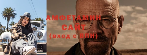 МДМА Краснотурьинск