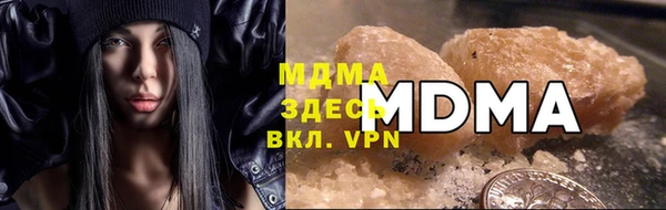 мет Краснослободск