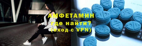 МДМА Краснотурьинск