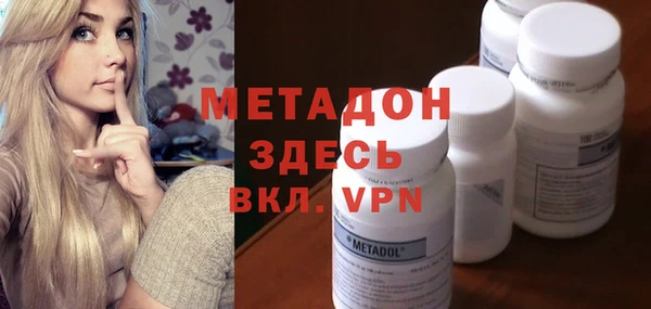 МДМА Краснотурьинск