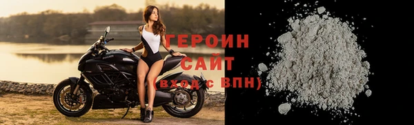 мет Краснослободск