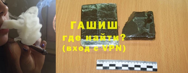 мет Краснослободск