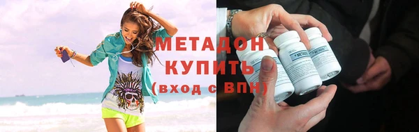 мет Калининец