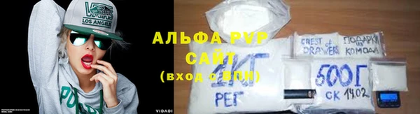 гашишное масло Костерёво