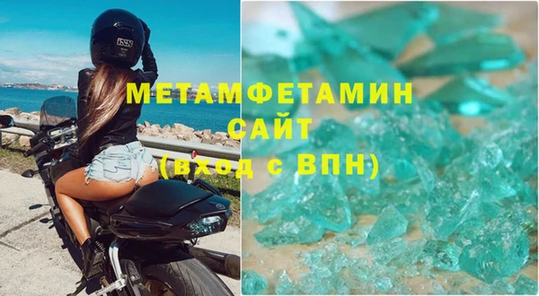 MDMA Premium VHQ Фёдоровский