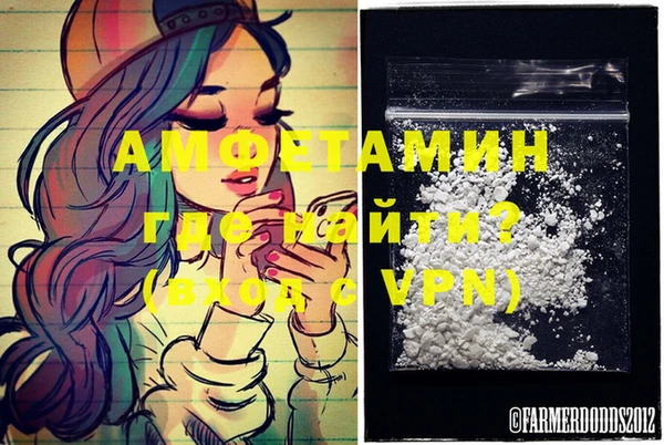 МДМА Краснотурьинск