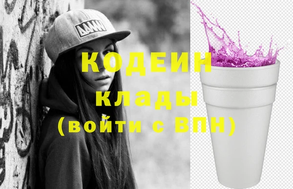 МДМА Краснотурьинск