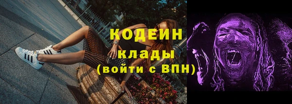 а пвп мука Коряжма