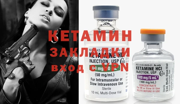 ешки Нестеровская