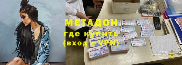 МДМА Краснотурьинск