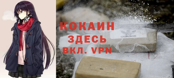 МДМА Краснотурьинск