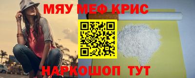 MDMA Premium VHQ Берёзовский