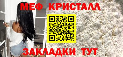 трава Владимир