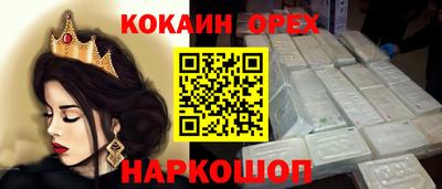 трава Владимир