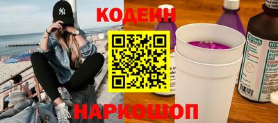 трава Владимир