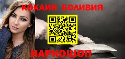 трава Владимир