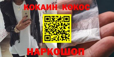 MDMA Premium VHQ Берёзовский