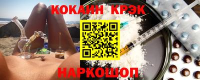 MDMA Premium VHQ Берёзовский