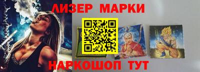 трава Владимир