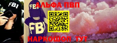 MDMA Premium VHQ Берёзовский