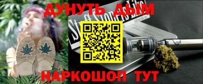 трава Владимир