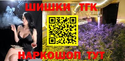 MESCALINE Владикавказ