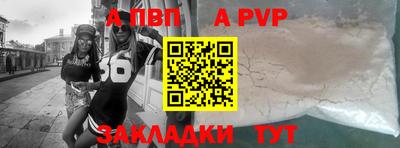 трава Владимир