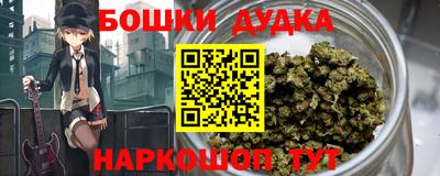 MESCALINE Владикавказ