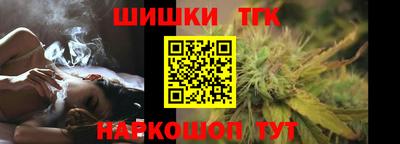 MDMA Premium VHQ Берёзовский