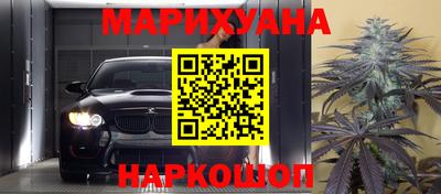 трава Владимир