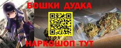MESCALINE Владикавказ