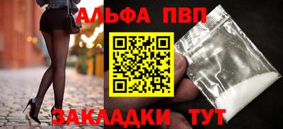 MESCALINE Владикавказ