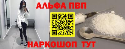 трава Владимир