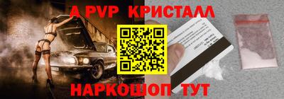 MESCALINE Владикавказ