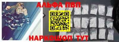MESCALINE Владикавказ