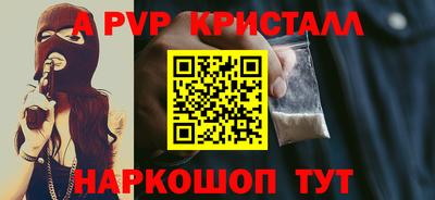 трава Владимир