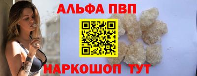 MESCALINE Владикавказ