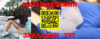 трава Владимир