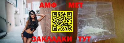 соль ск Владивосток