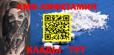 трава Владимир