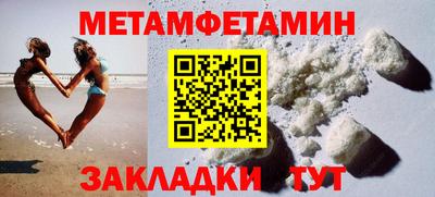 MDMA Premium VHQ Берёзовский