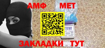 трава Владимир