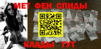 трава Владимир