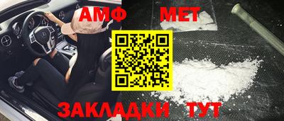 MDMA Premium VHQ Берёзовский