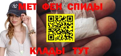 MESCALINE Владикавказ