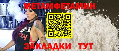 MDMA Premium VHQ Берёзовский