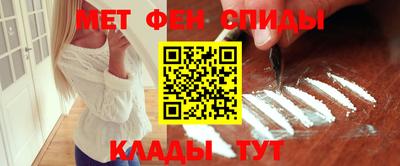 MDMA Premium VHQ Берёзовский