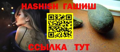 соль ск Владивосток